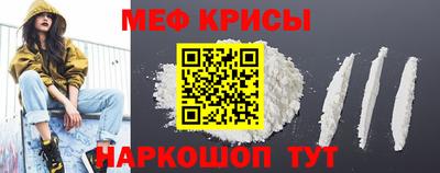 PSILOCYBIN Ликино-Дулёво