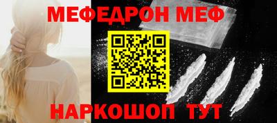 PSILOCYBIN Ликино-Дулёво