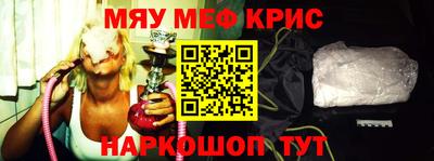 кокс Ливны