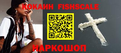кокс Ливны