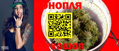 амфетамин Лесосибирск