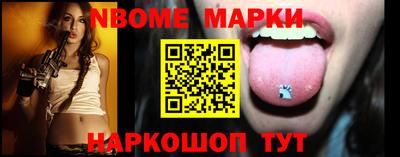 PSILOCYBIN Ликино-Дулёво