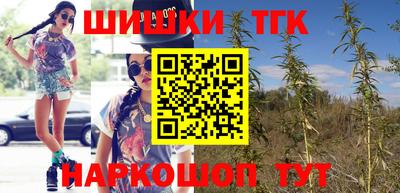 амфетамин Лесосибирск