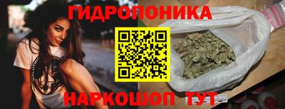 кокс Ливны