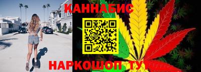 амфетамин Лесосибирск