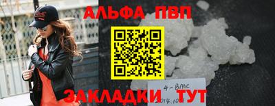 кокс Ливны