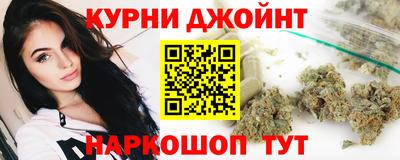 PSILOCYBIN Ликино-Дулёво