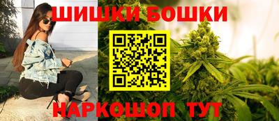 ALPHA PVP Лесной