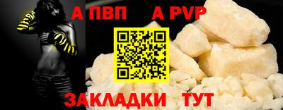 амфетамин Лесосибирск