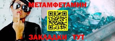кокс Ливны