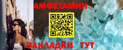 кокс Ливны