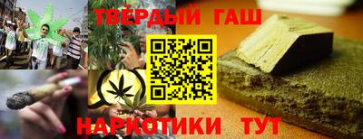 PSILOCYBIN Ликино-Дулёво