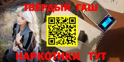 PSILOCYBIN Ликино-Дулёво