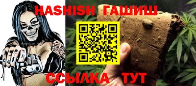 кокс Ливны