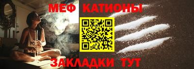 кокс Ливны