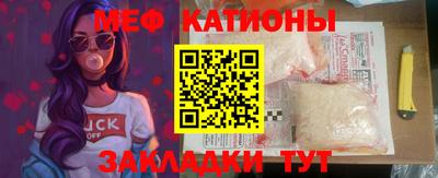 кокс Ливны