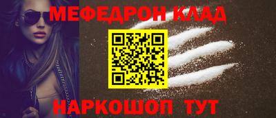 PSILOCYBIN Ликино-Дулёво