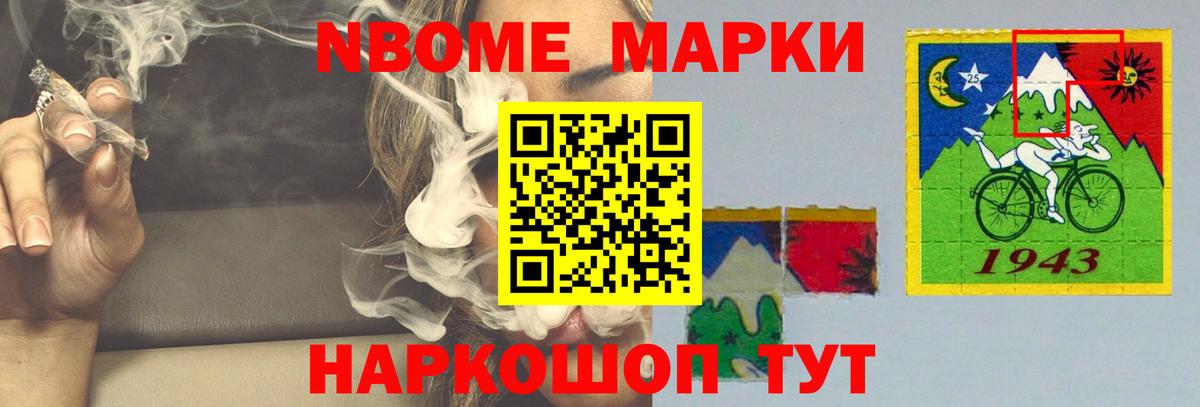 Лсд 25 экстази ecstasy  Лсд 25 экстази ecstasy  Вход с VPN  Гатчина 